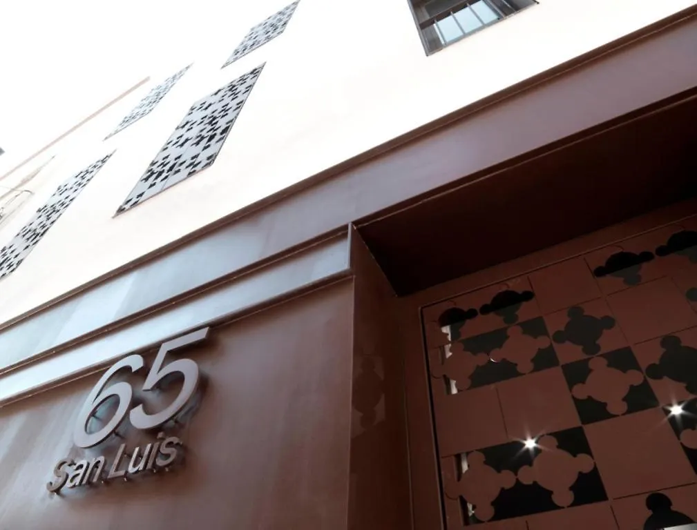 Estudio En Pleno Centro De Sevilla By Msholidays 0*, Seville Spain